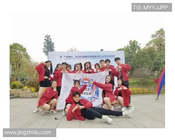 城市马拉松点评：南京街舞队的配合表现